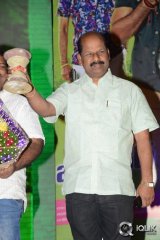 Bham Bolenath Movie Audio Launch